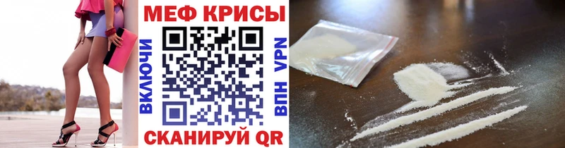 Виды наркотиков купить Купино Конопля  APVP  Мефедрон 