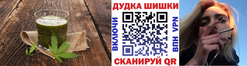 купить наркотики сайты  Купино  Еда ТГК марихуана 