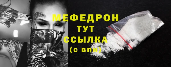скорость Заволжск