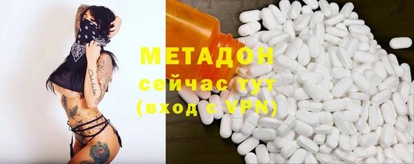 эйфоретик Пересвет