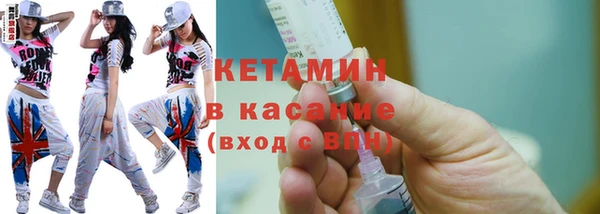 эйфоретик Пересвет
