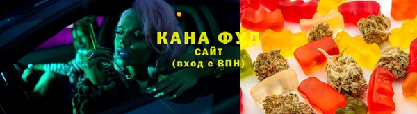 молекула духа Покачи