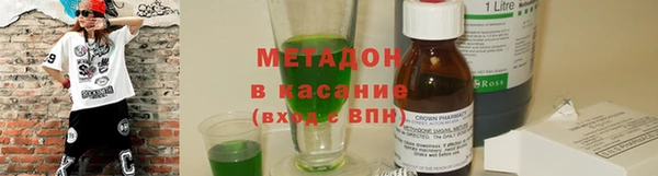 эйфоретик Пересвет