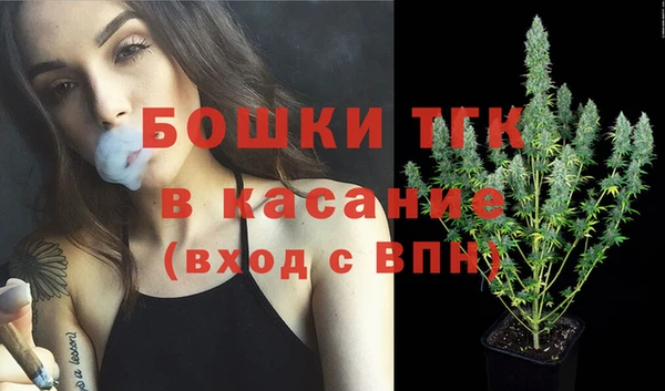 не бодяженный Покровск