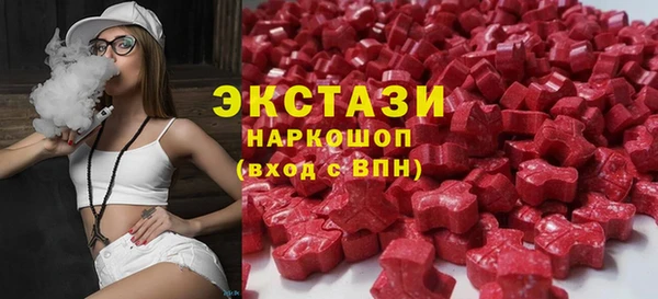 эйфоретик Пересвет