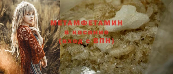 не бодяженный Покровск