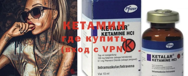 не бодяженный Покровск