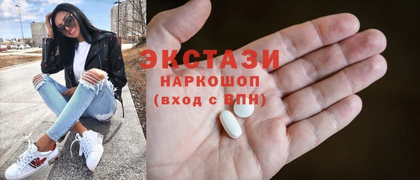 mdma Елизово