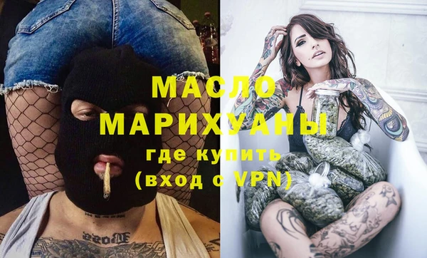 эйфоретик Пересвет