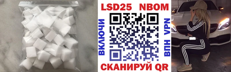 Лсд 25 экстази ecstasy  Купино 