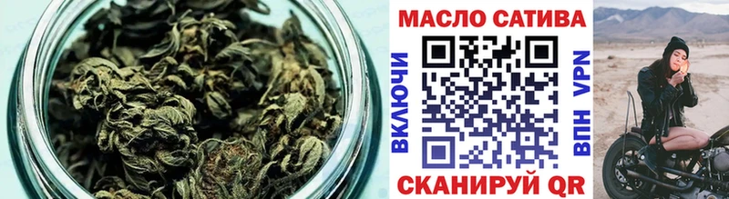 Дистиллят ТГК жижа  как найти   Купино 